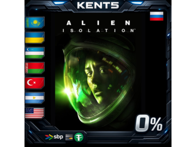 Alien: Isolation - Steam Gift