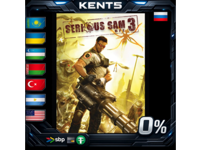 Serious Sam 3: BFE - Steam Gift