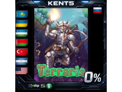 Terraria 4-Pack - Steam Gift