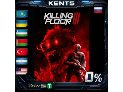 Killing Floor 3 Elite Nightfall Edition - Steam Gift