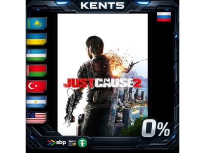 Just Cause 2 - Steam Gift