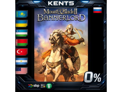 Mount & Blade II: Bannerlord - Steam Gift