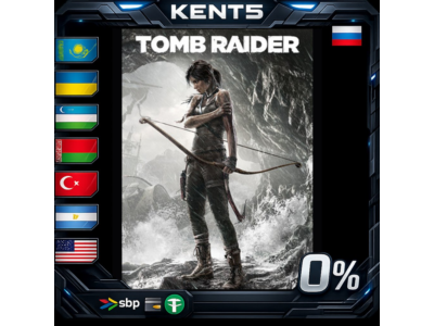 Tomb Raider - The Final Hours Digital Book - Steam Gift