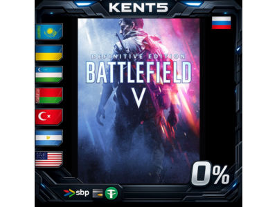 Battlefield™ V Definitive Edition - Steam Gift