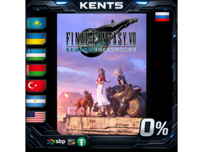 FINAL FANTASY VII REMAKE INTERGRADE - Steam Gift