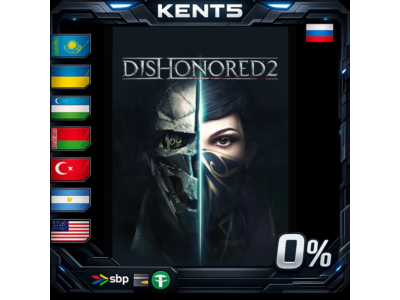 Dishonored 2 - Steam Gift