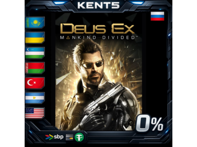 Deus Ex: Mankind Divided - Steam Gift