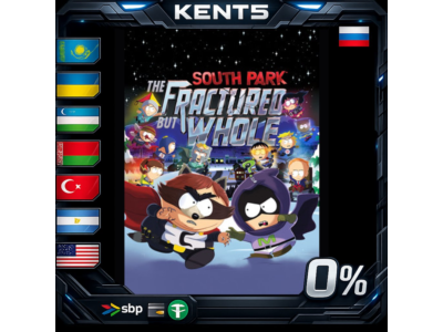 South Park: The Fractured But Whole - Gold Edition - St