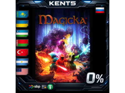 Magicka - Steam Gift