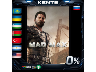 Mad Max - Steam Gift