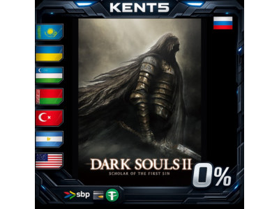 DARK SOULS™ II: Scholar of the First Sin - Steam Gift
