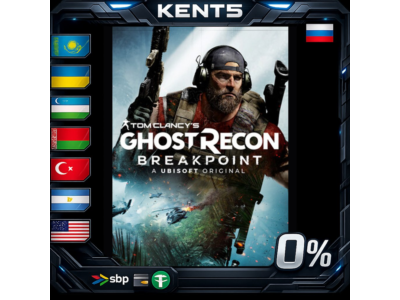 Tom Clancy&acute;s Ghost Recon® Breakpoint - Deluxe Edition -