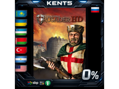 Stronghold Crusader 2 Ultimate Edition - Steam Gift
