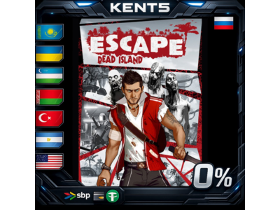 Escape Dead Island - Steam Gift