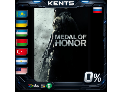 Medal of Honor - Steam Gift