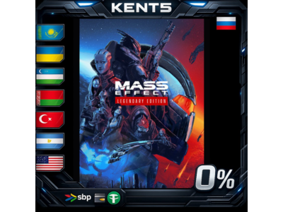 Mass Effect™ Legendary Edition - Steam Gift