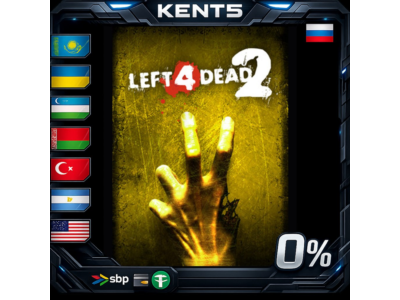 Left 4 Dead 2 - Steam Gift