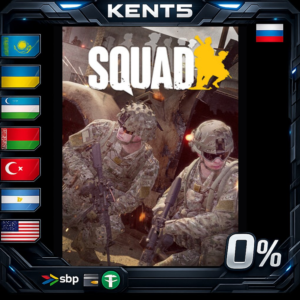 Squad - Steam Gift