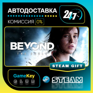 Beyond: Two Souls / STEAM GIFT / Select Countries
