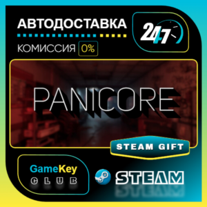 PANICORE / STEAM GIFT / Выбор стран