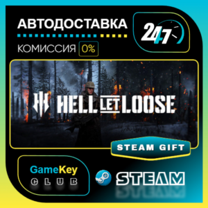 Hell Let Loose / STEAM GIFT / Select Countries