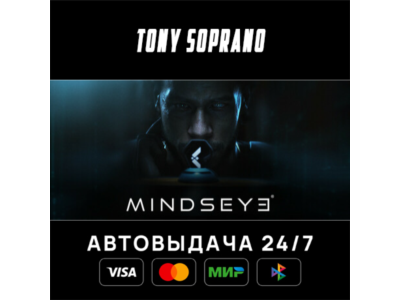 MindsEye Deluxe Edition STEAM GIFT