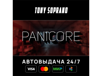 PANICORE STEAM GIFT