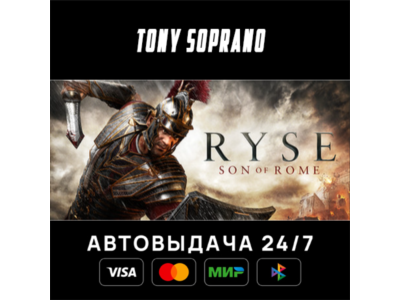 Ryse: Son of Rome STEAM GIFT