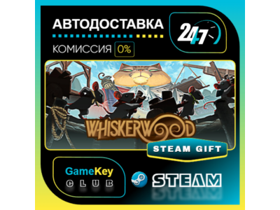 Whiskerwood / STEAM GIFT / Выбор стран