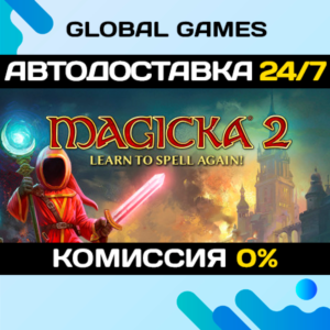 Magicka 2 Deluxe Edition STEAM GIFT 🚀AUTO