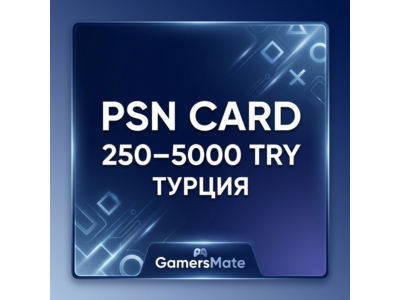 Карта Оплаты PSN 250-5000 TRY ТУРЦИЯ