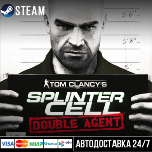 Tom Clancy&acute;s Splinter Cell Double Agent СТИМ Steam Gift