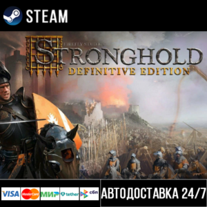 Stronghold: Definitive Edition Steam Gift