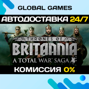 A Total War Saga: Thrones of Britannia STEAM GIFT 🚀