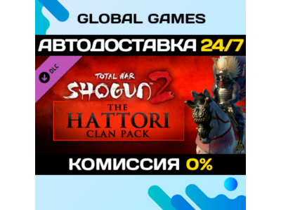 Total War: Shogun 2 - The Hattori Clan Pack DLC 🚀