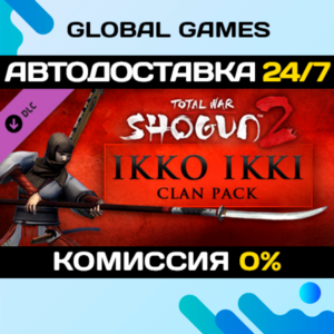 Total War: SHOGUN 2 - Ikko Ikki Clan DLC STEAM 🚀AUTO