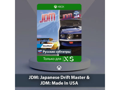 ☀️ JDM Japanese Drift Master 🎮 Series X|S