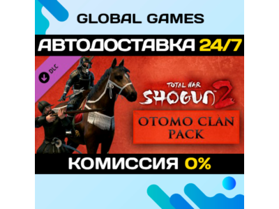 Total War: SHOGUN 2 – Otomo Clan Pack DLC STEAM 🚀АВТО