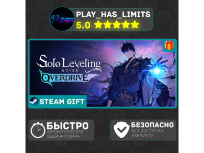 🎁Solo Leveling:ARISE OVERDRIVE Deluxe*RU/BY/CIS Steam