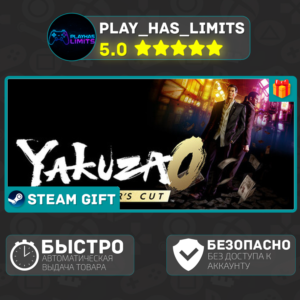 🎁Yakuza 0 Director's Cut *BY/UA/KZ/CIS Steam Auto