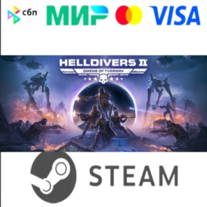HELLDIVERS 2 I STEAM GIFT I АВТОДОСТАВКА 24/7