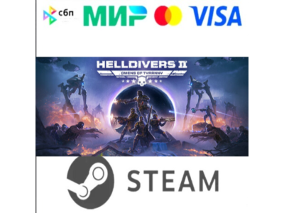 HELLDIVERS 2  [Steam Gift]