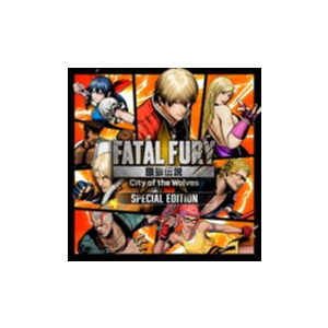 FATAL FURY City of the Wolves Special Edition (Xbox)