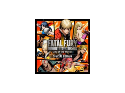 FATAL FURY City of the Wolves Special Edition (Xbox)