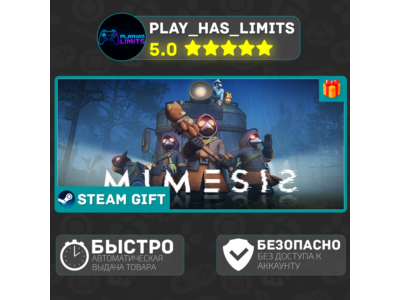 🎁MIMESIS *RU/BY/UA/СНГ Steam Auto