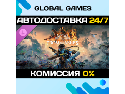 From The Ashes Expansion - Avatar: Frontiers of Pandora