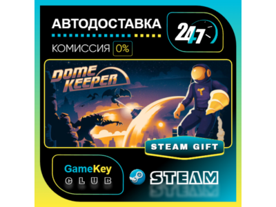 Dome Keeper / STEAM GIFT / Выбор стран