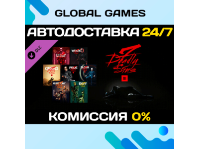 HITMAN 3 - Seven Deadly Sins Collection DLC STEAM 🚀
