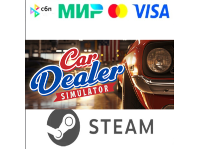Car Dealer Simulator [Подарком Steam] АВТОДОСТАВКА