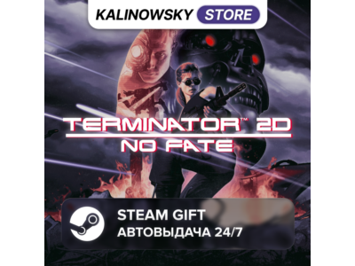 🚀TERMINATOR 2D: NO FATE · ВЕСЬ МИР